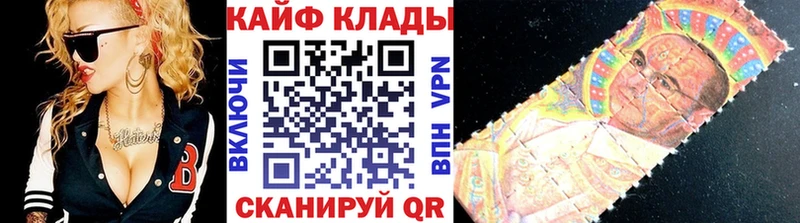 Магазины продажи наркотиков Мончегорск ГАШ  ссылка на мегу зеркало  АМФЕТАМИН  Меф  МАРИХУАНА 