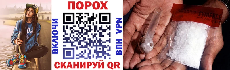 Амфетамин VHQ  Мончегорск 