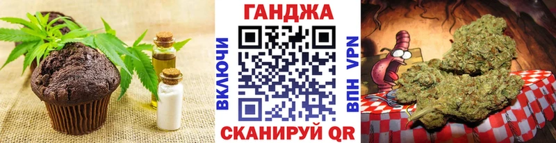 даркнет сайт  Мончегорск  Canna-Cookies конопля 