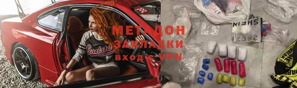 МДПВ Богородск