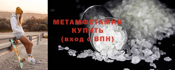гидропоника Богданович