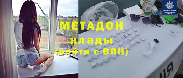а пвп мука Белокуриха