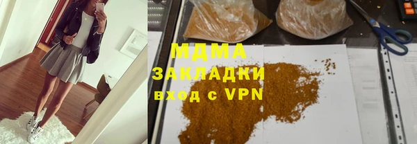 а пвп мука Белокуриха