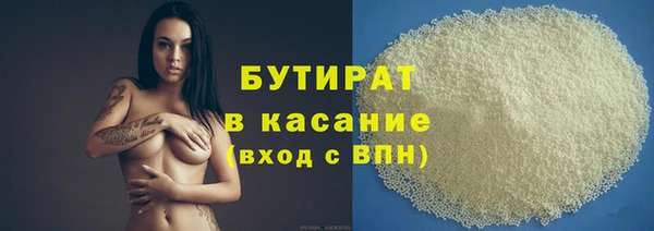 МДПВ Богородск