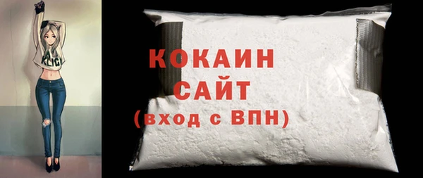 твердый Остров