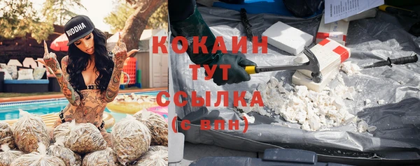 а пвп мука Белокуриха