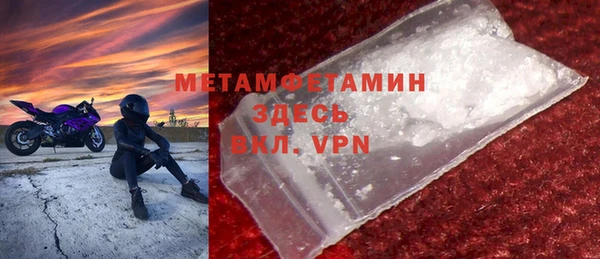 МДПВ Богородск