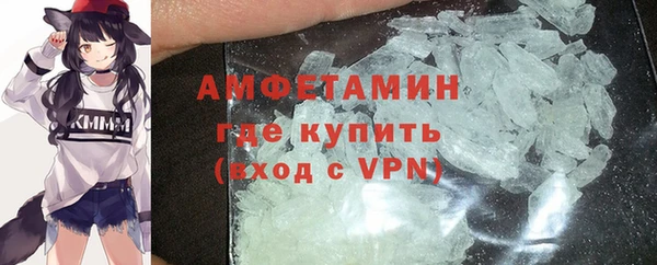 не бодяженный Богородицк