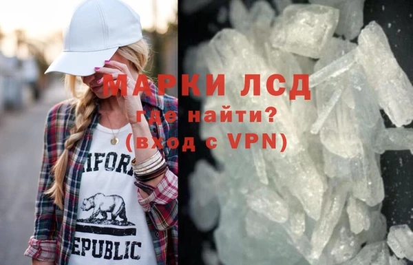 не бодяженный Богородицк
