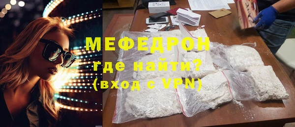 мдпв Пестово