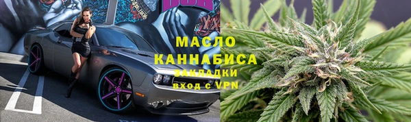 не бодяженный Богородицк
