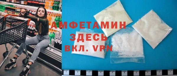 гидропоника Богданович