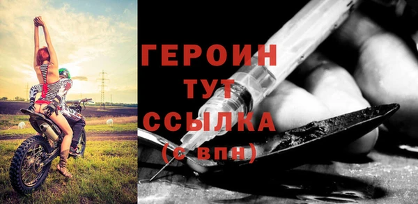 а пвп мука Белокуриха