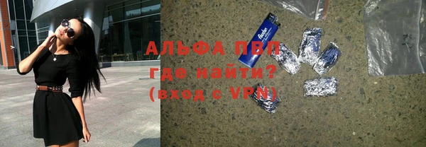 МДПВ Богородск