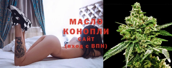 не бодяженный Богородицк