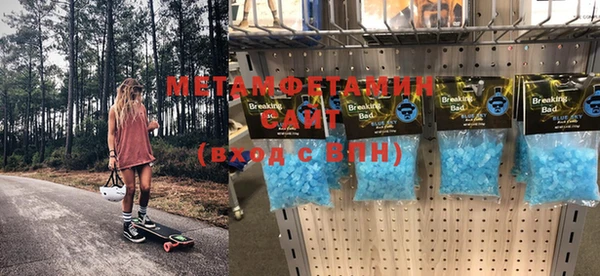 МДПВ Богородск