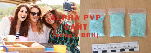 не бодяженный Богородицк