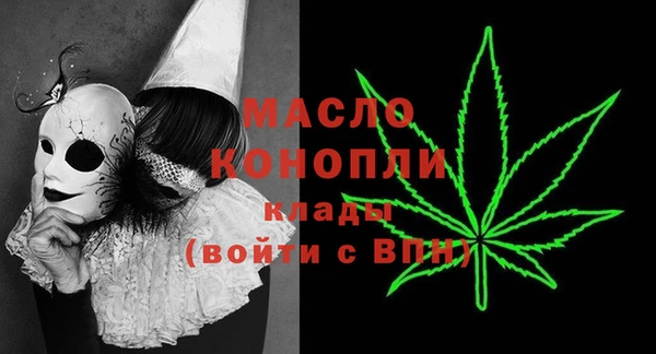 гидропоника Богданович