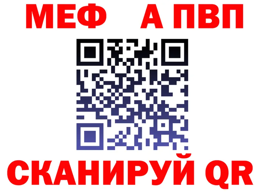 МЕТАДОН VHQ ССЫЛКА это mega Мончегорск