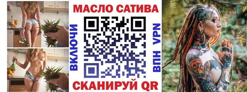 Дистиллят ТГК жижа  Мончегорск 